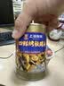 MALING 上海梅林 四鲜烤麸罐头354g 预制菜下饭菜罐头（包装更替）出游 实拍图