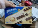 奥利奥（Oreo）双心脆威化饼干 香草味 192g 办公室休闲零食早餐 下午茶16条装 实拍图