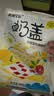 西域皇后新疆特产芒果奶盖500g奶皮子奶疙瘩手工蜜饯果干休闲零食 实拍图