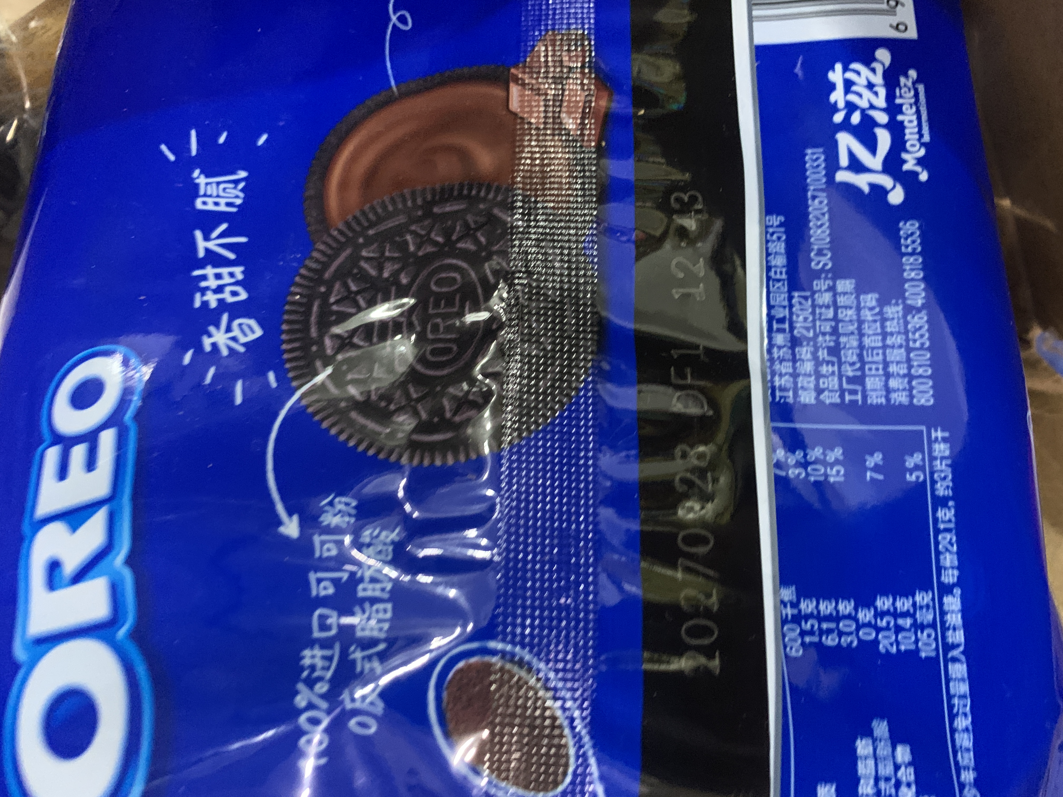 奥利奥（Oreo）夹心饼干巧克力味349g 休闲零食 分享装 早餐下午茶 实拍图