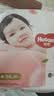 好奇（Huggies）铂金装小桃裤成长裤XXXL26片*4包(17kg以上)【散热口碑王】 实拍图
