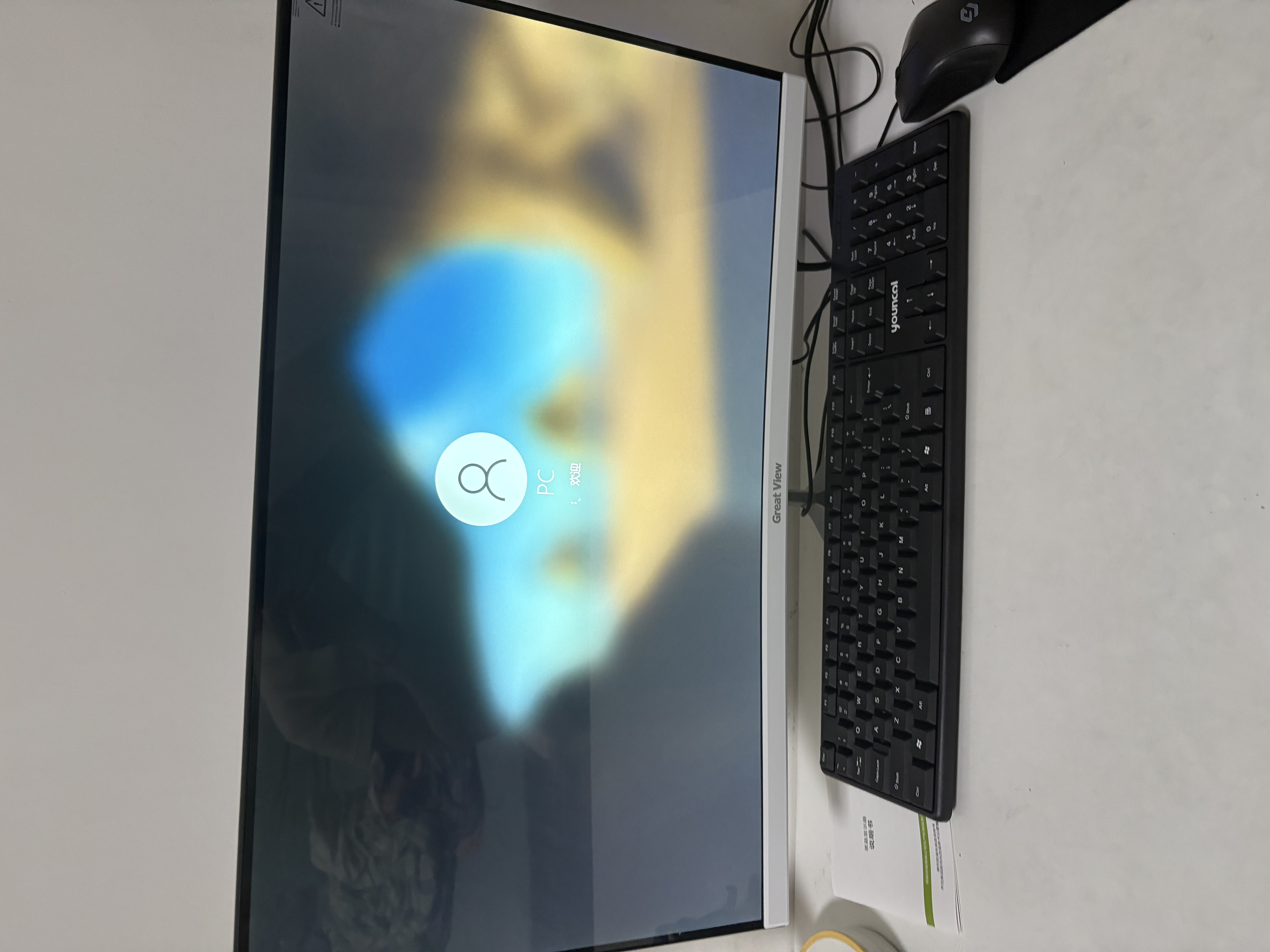 华硕【14代酷睿i7】台式电脑主机独显商务办公政府企业补贴游戏台式家用设计渲染组装DIY电脑整机全套 华硕主机+24英寸【蓝光护眼显示器】五年质保 【顶配】i7版+16/1.5T+4G旗舰8K独显 实拍图