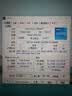 英特尔（Intel） i5-13600KF 酷睿13代 14核20线程 单核睿频至高可达5.1Ghz 五年质保 台式机CPU 畅玩黑神话悟空 实拍图