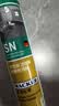 瓦克（WACKER）SN防霉玻璃胶厨卫中性水槽马桶防水密封胶封边美容胶瓷白 实拍图