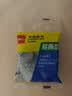 得力（deli）易撕透明胶带 12mm*30y高粘小胶带 开学必备学习用品 错题整理学生文具 1卷凑单 办公用品 30009 实拍图