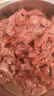 月盛斋【冷鲜牛肉】国产牛腩净重2斤 内蒙冰鲜牛肉鲜肉 中华老字号 实拍图