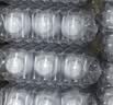 颐莲（RELLET）【 张凌赫代言】补水喷雾保湿舒缓 300ml*2直播专享 妆前爽肤水 实拍图