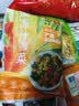 京鲜生甜玉米粒速冻混合三色蔬菜冷冻青豆玉米胡萝卜 速冻什锦菜600g 实拍图