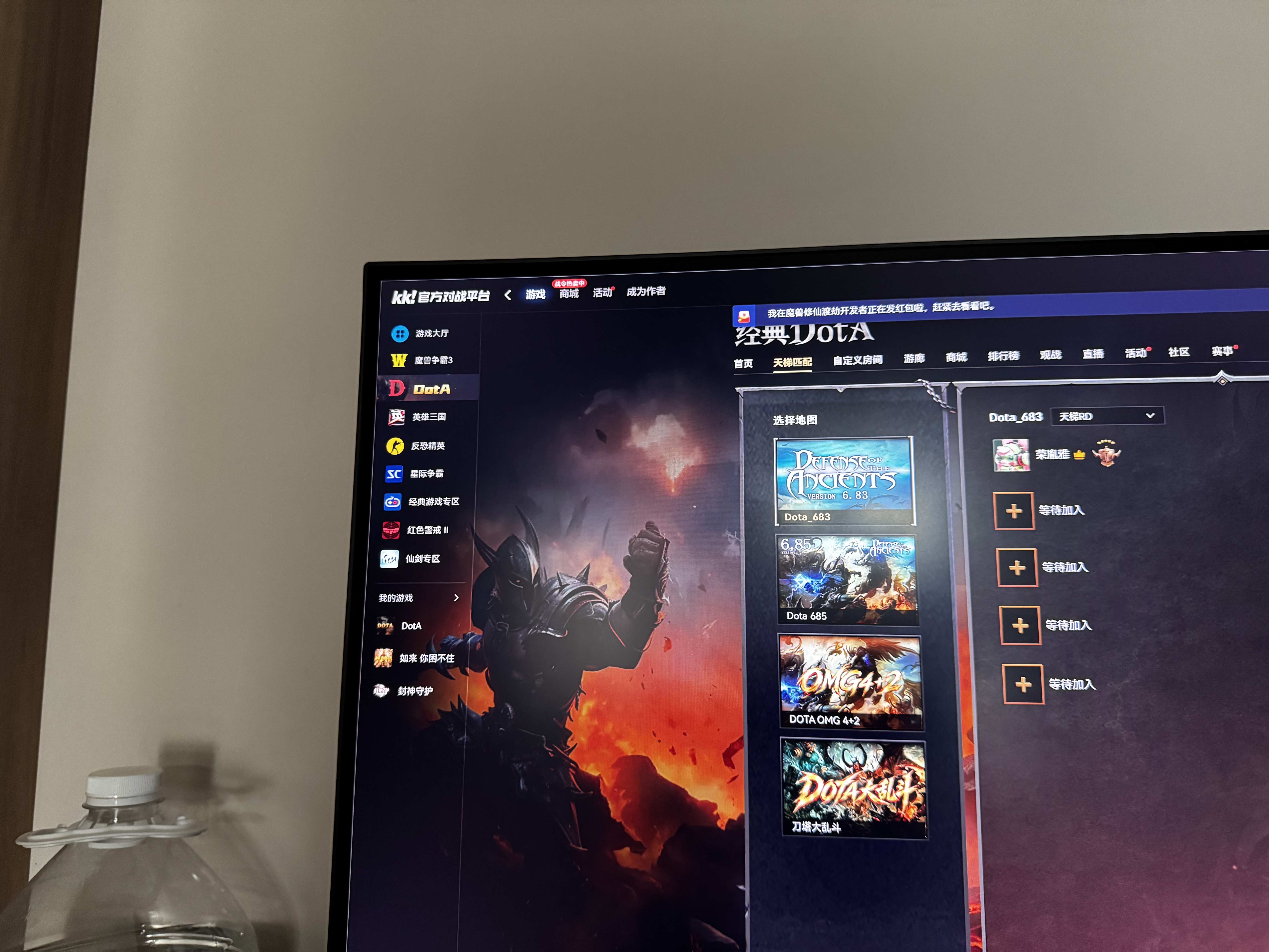 天殊32英寸4K160HZ电脑显示器Fast HVA曲面屏HDMI2.1满血游戏PS5/VRR屏幕快速屏1ms响应升降内置音响 32英寸4K160HZ直升降-T10L满血版 实拍图