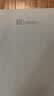 Keep瑜伽垫健身垫TPE加厚183*80cm初学者男女垫子9mm厚K-rox 10290 实拍图