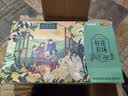 桂花鸭农场清香盐水鸭腿170g*2琵琶腿南京特产酱卤制品鸭货零食源头直发 实拍图