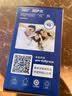 欧普照明（OPPLE）LED灯泡节能灯泡E27大螺口家用商用摆摊大功率厂房工矿灯30瓦白光 实拍图