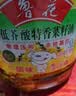 鲁花 【保真菜籽油】食用油 低芥酸特香菜籽油 6.18L   物理压榨 实拍图