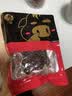 杨大爷烟熏四川风味香肠脆肠腊肉特产腊椒麻味排骨香肠260g 实拍图