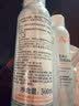 雅漾（Avene）【王安宇推荐】舒泉保湿喷雾300ML*2 补水舒缓修护敏肌化妆水礼物 实拍图