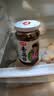 仲景香菇酱 原味230g 学生拌饭拌面下饭菜蘑菇调味酱【0添加防腐剂】 实拍图