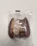 新边界 红枣夹核桃仁葡萄干 抱抱果 什锦枣夹仁500g/袋 (独立分享装) 实拍图