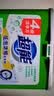 超能【肖战同款】浓缩天然皂粉 青柠罗勒香 3斤 5重酵素 4倍洁净 实拍图