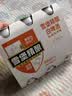 珠江啤酒11度 雪堡比利时风味白啤酒 500ml*12听 整箱装 京东自营 实拍图