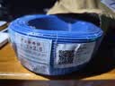 正泰（CHNT）电线电缆插座空调热水器用铜芯电线 国标铜线 BV2.5平方红色100米 实拍图