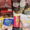 里奈の零食山姆休闲零食大礼包送女友礼物零食整箱零食中秋节礼盒礼品60包 实拍图