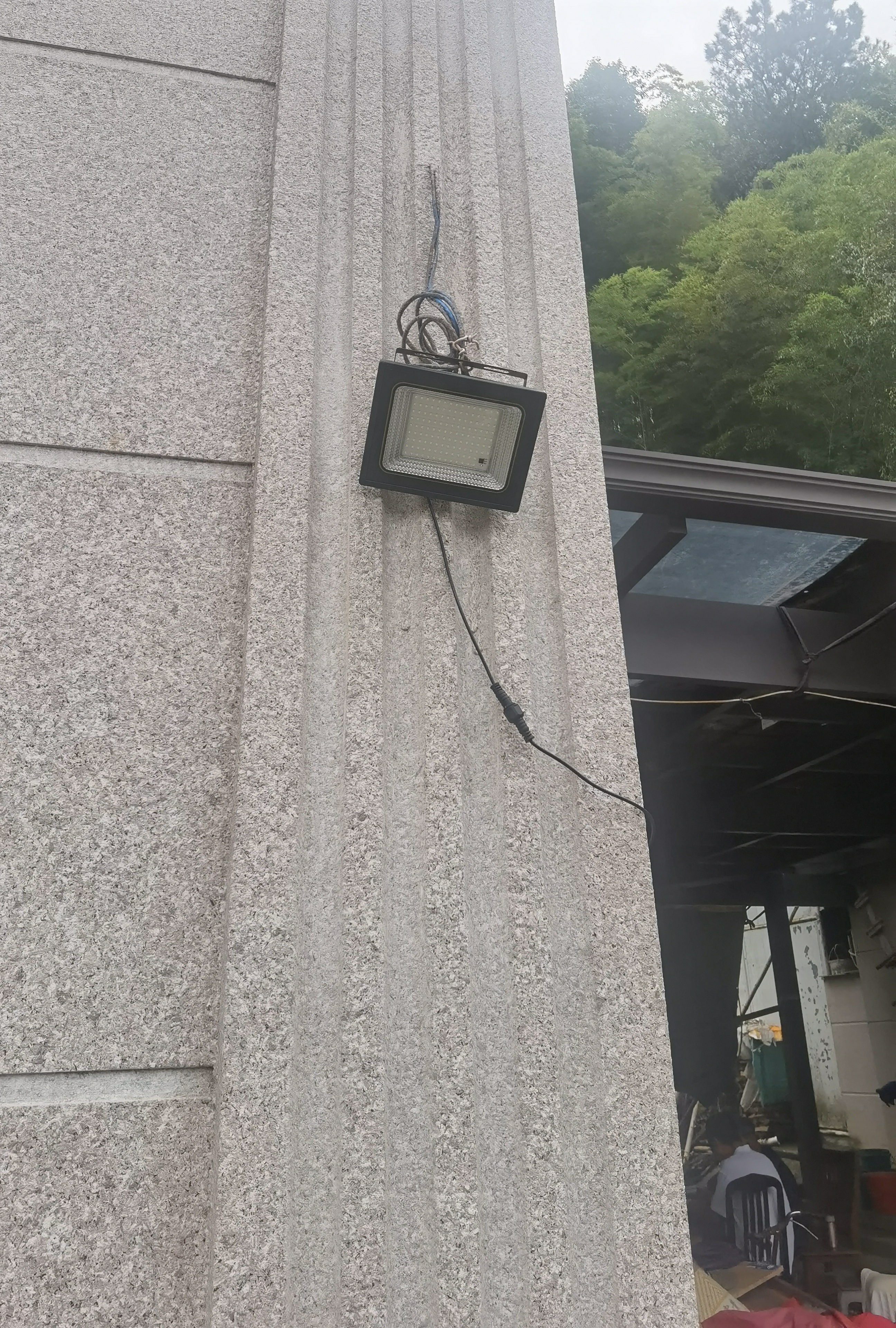 舒福佳（shufujia）太阳能户外照明灯庭院灯新农村大功率超亮led投光灯家用防水路灯 实拍图