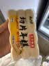 云山半切片年糕白年糕片炒年糕火锅食材配料水磨年糕方便菜速食400g 实拍图