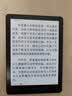 汉王（Hanvon）Clear6Pro二代电子书阅读器6英寸墨水屏电纸书智能阅读本AI学习看书平板电脑 陨石黑 实拍图