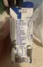 三麟100%NFC椰子水330ml*12瓶富含天然电解质泰国原装进口椰青果汁 实拍图