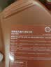 壳牌（Shell）全合成机油0W-30 SN4L超凡动力橙混动燃油适用汽车保养京东自营 实拍图