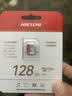 海康威视（HIKVISION）行车记录仪 监控内存卡TF卡Micro SD海康 萤石 监控存储卡摄像头通用闪存卡高速内存卡100MB/s 128G 读100MB/S 行车记录仪&监控 实拍图