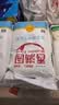 香满园 面粉 中筋粉 优选通用小麦粉 10斤 包子饺子馒头饼手擀面 实拍图