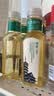 农夫山泉东方树叶绿茶500ml*15瓶无糖茶饮料0糖0脂0卡整箱装饮品 实拍图