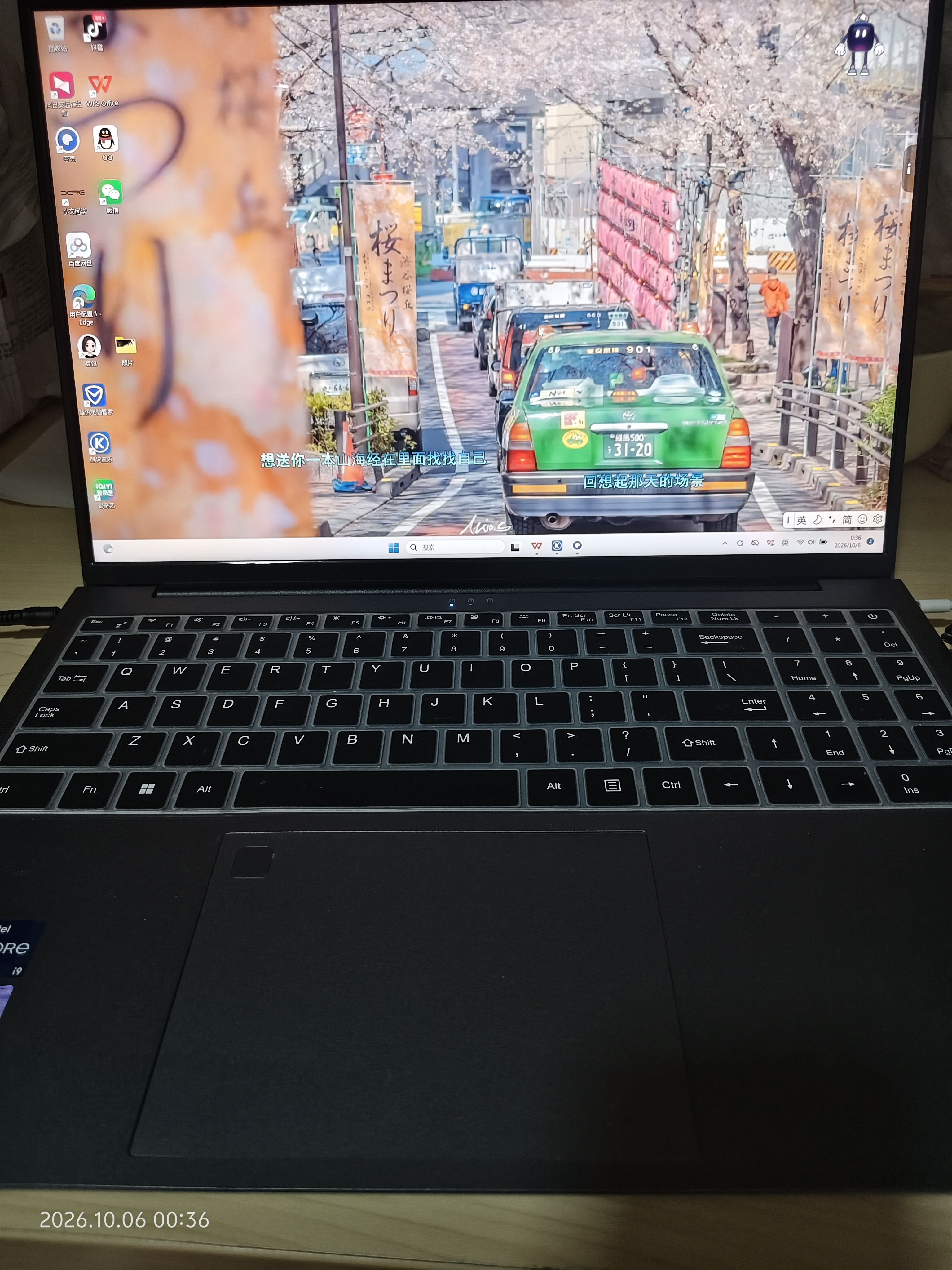 戴睿（dere）智擎系列 爆款酷睿i9笔记本电脑 16英寸轻薄便携AI商务办公高性能娱乐游戏本 32G 1TB 实拍图