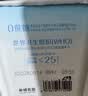 简爱全新light系列奚梦瑶推荐0蔗糖轻食酸奶400g*1桶装DIY干噎酸奶碗 实拍图