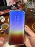 闪魔适用华为pura90promax钢化膜无尘仓秒贴除尘神器款高清防爆抗指纹屏幕保护贴膜 实拍图