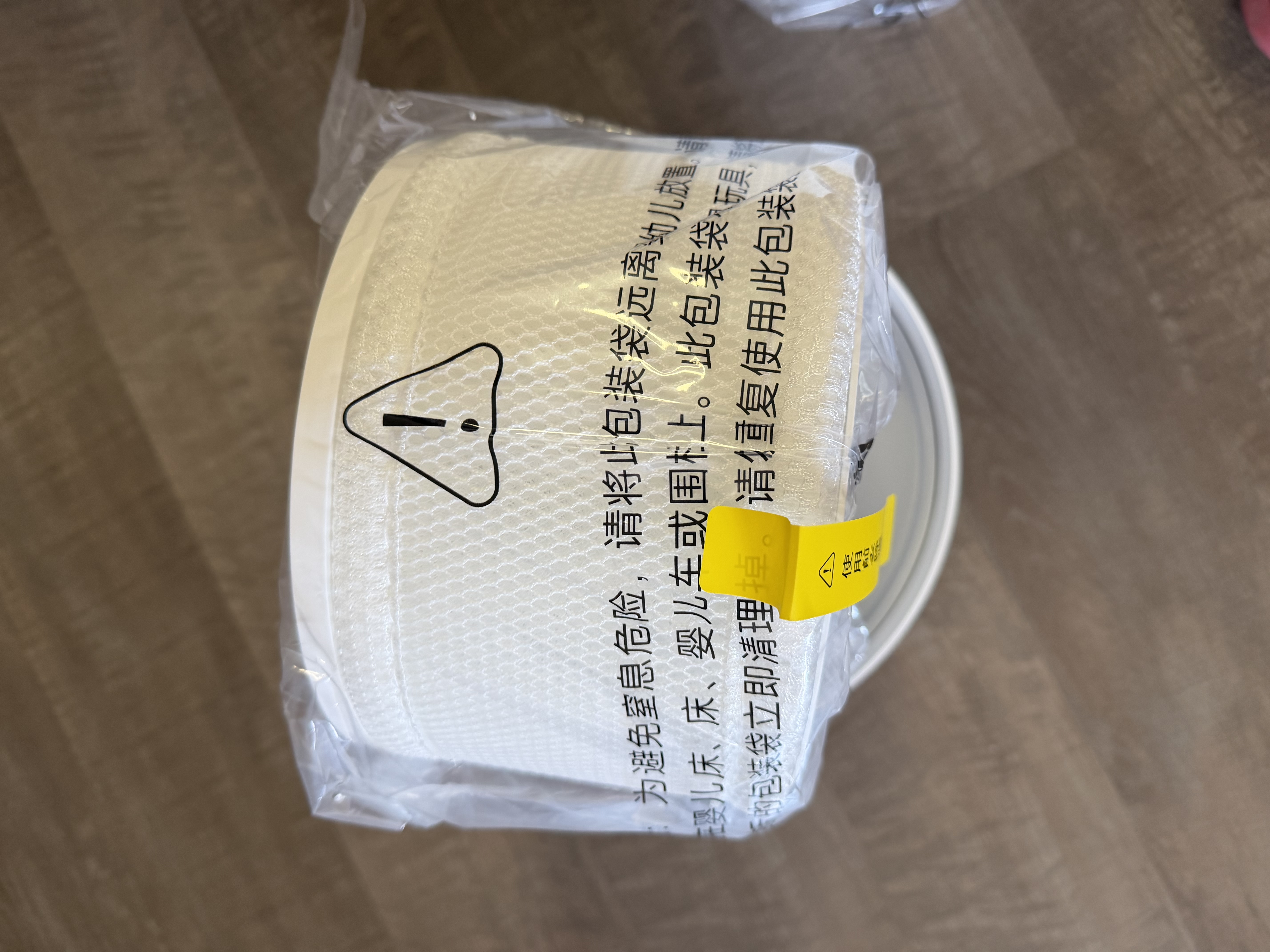 米家小米母婴级无雾加湿器3Pro 家用卧室大容量婴儿孕妇空气加湿器1500mL/h CJSJSQ01MX礼品保湿送女生 实拍图