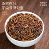 福茗源普洱茶  云南勐海熟普散茶小圆罐装100g金芽陈年普洱茶叶自己喝 实拍图