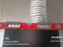 美菱（MeiLing）顶侧双吸油烟机30变频爆炒大吸力1300静压家用一级能效排抽油烟机挥手语音热清洗以旧换新上门安装 实拍图