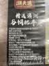 潮夫道牛肉卷净重400g原切肥牛卷不调理谷饲雪花肥牛肉片火锅食材麻辣烫 实拍图