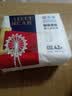 爱酷熊（AIKUUBEAR）畅吸半包拉拉裤XXXL84加大码尿不湿超薄瞬吸【未检出甲酰胺】 实拍图