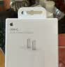 Apple/苹果 原装正品20W type-c充电器 苹果usb-c充电器手机快充头 旗舰店苹果iPhone 18 Pro Max充电器 实拍图