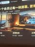 爱普生（EPSON）CH TW6280T家用投影仪 4K专业家庭影院智能投影仪[±60%镜头位移 1.62倍光学变焦] 实拍图