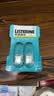 李施德林 (Listerine) 口喷冰蓝便携口气7.7mL*2支长效口气清新剂清嗓舒喉 晒单实拍图