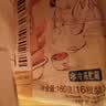 三全茴香小油条160g*3袋约48根 早餐半成品早点面点下午茶火锅搭档 实拍图