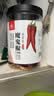 川珍魔鬼椒100g罐装【配料干净】干辣椒印度椒特香特辣炒菜火锅香辛料 实拍图