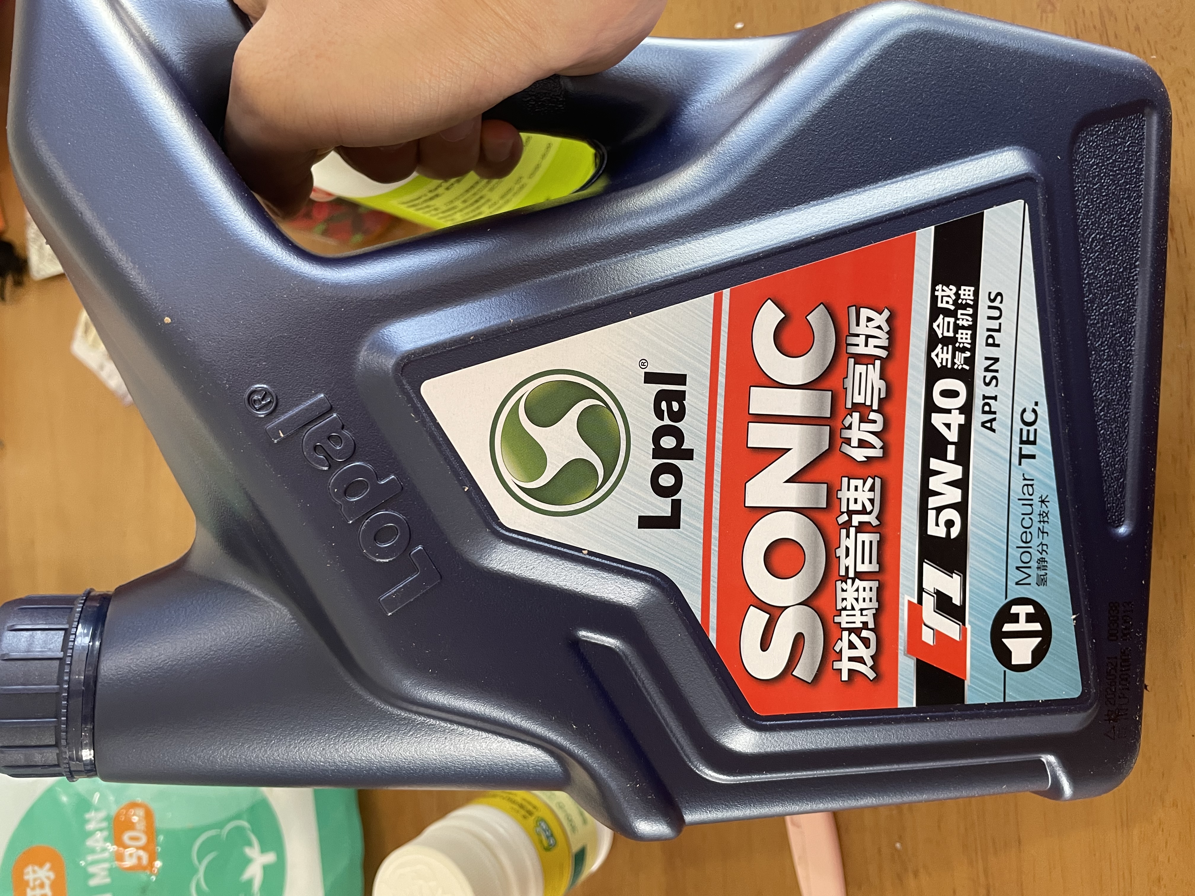 龙蟠SONIC音速T1全合成机油API等级SN+汽机油5W40润滑油4L正品通用 实拍图