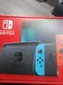 任天堂（Nintendo）switch OLED 日版/港版游戏机Switch2/ns续航加强版游戏主机便携体感掌机 日版续航彩色32G【保税仓发 最快次日达】 实拍图