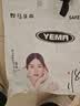 野马（YEMA）3c认证623-1S电动车头盔男摩托车安全帽女冬季双镜片半盔 四季通用 均码 卡其白配透明镜片 实拍图