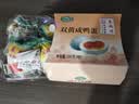 秦邮高邮【京东双黄蛋】300g(75g*4枚)品尝装 熟 天生双黄 下饭配粥面 实拍图